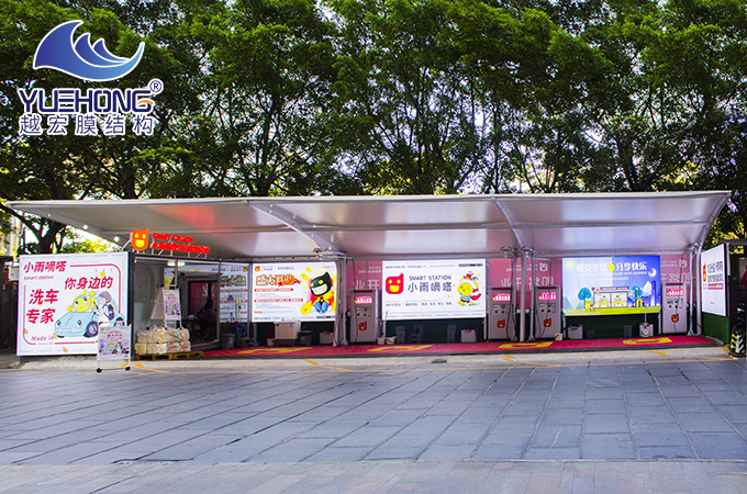 ��ɽ�Ϻ�ϴ܇��Ĥ�Y��܇�ﰸ��