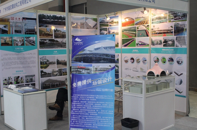  Խ��Ĥ�Y(ji��)�� ���ڶ�ʮһ�ÏV�|�w����Ʒ���[��������Ļ���ж����㣡