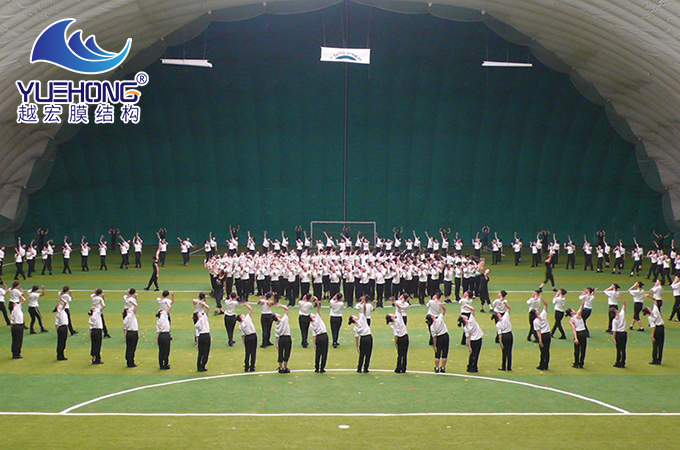 大型氣膜體育場館